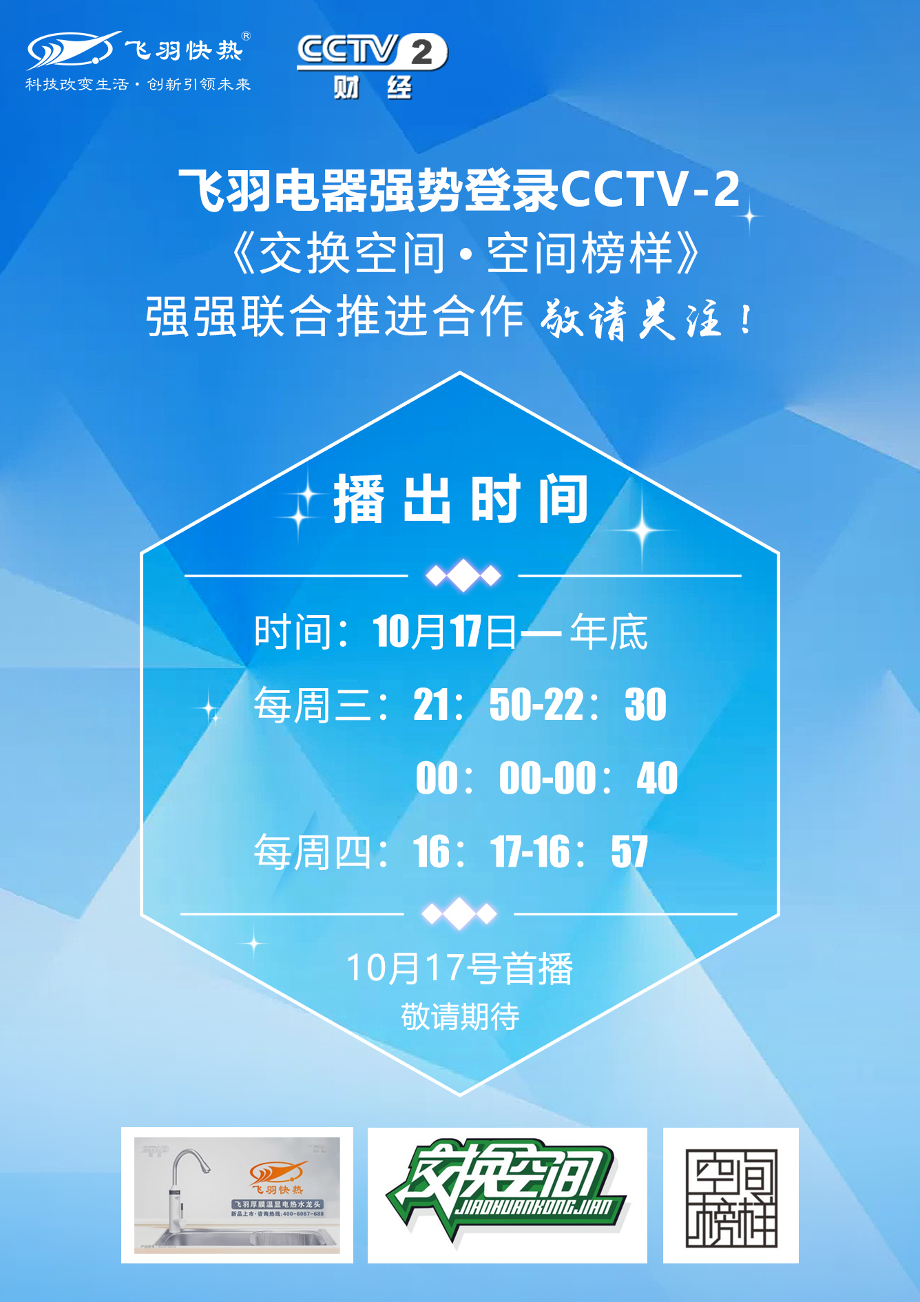 15454574508372586RbK.jpg 未標(biāo)題-699.jpg