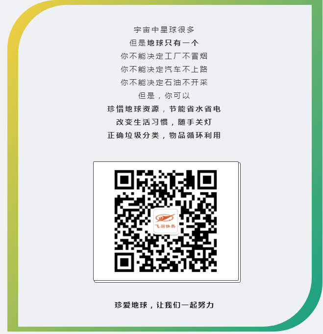1556507567396773qcCg.png QQ截圖20190429110915.png